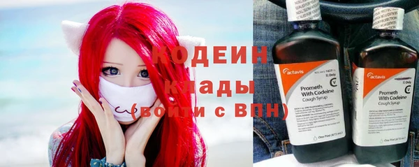СК Покачи