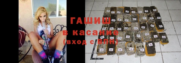 mdma Покров