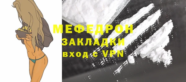 СК Покачи