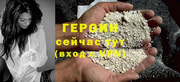 СК Покачи