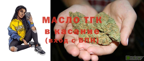 mdma Покров