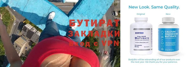СК Покачи