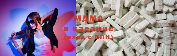 mdma Покров