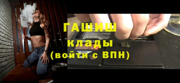 СК Покачи