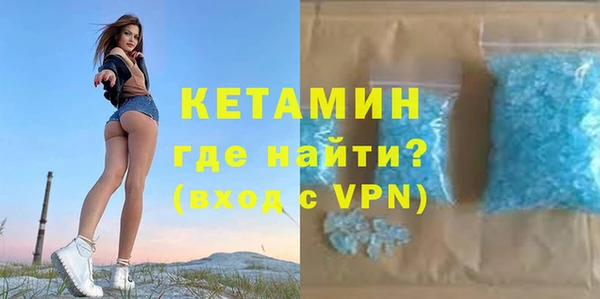 СК Покачи