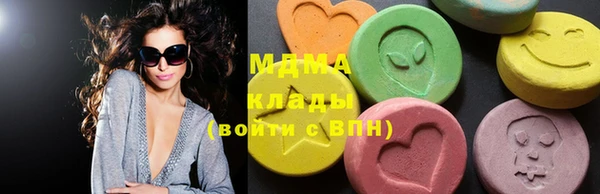 mdma Покров
