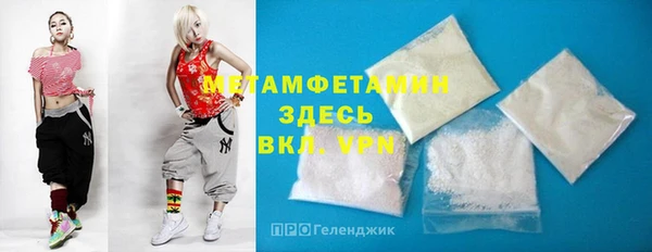 СК Покачи