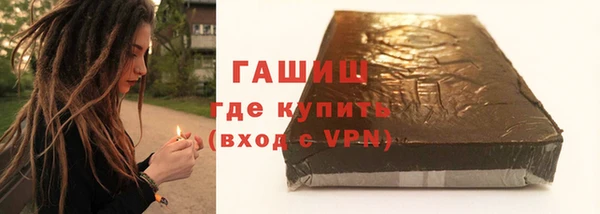 mdma Покров
