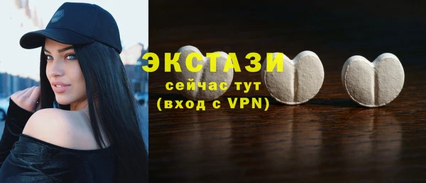СК Покачи