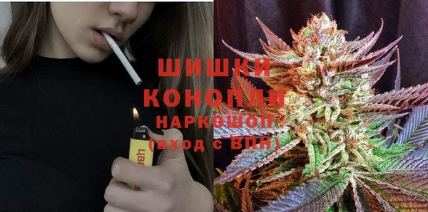 mdma Покров