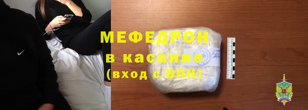 ALPHA PVP Покровск