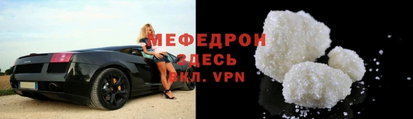 mdma Покров