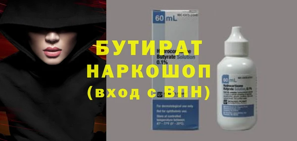 mdma Покров