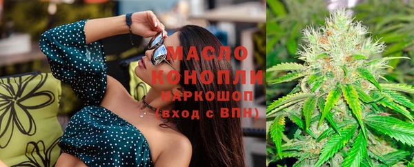 СК Покачи