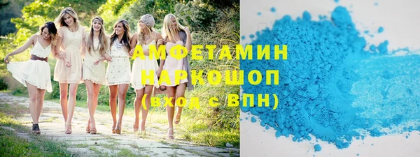 СК Покачи