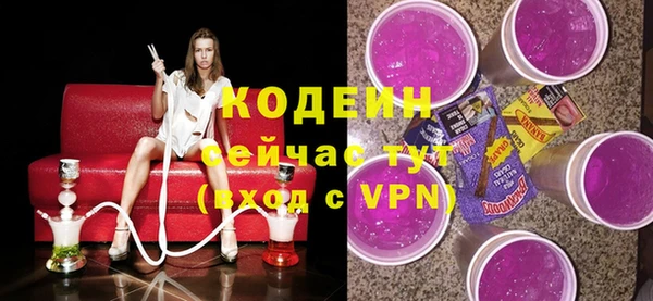 СК Покачи