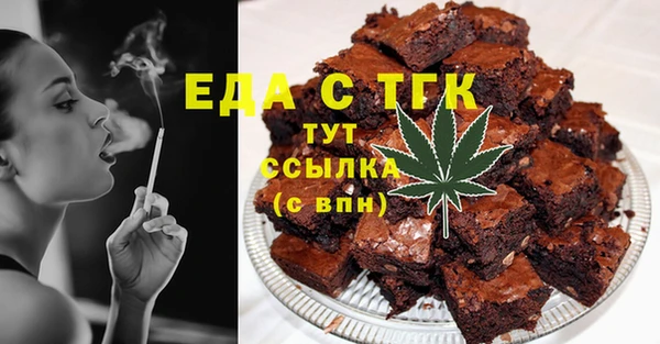 СК Покачи
