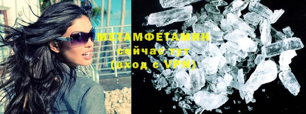 mdma Покров