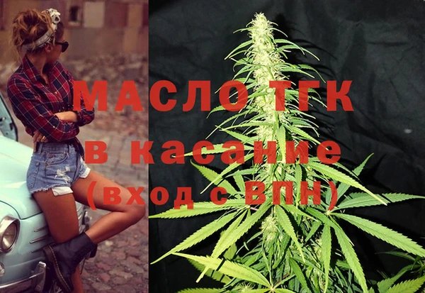 mdma Покров