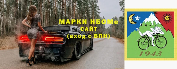 СК Покачи
