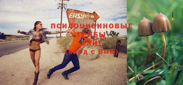 mdma Покров