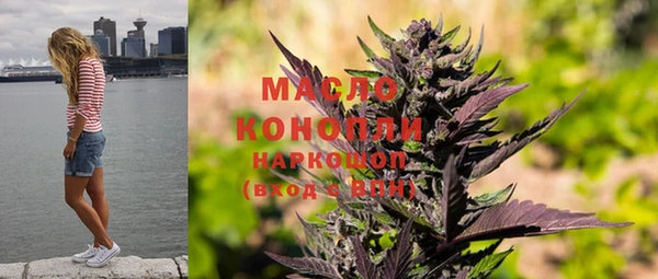 mdma Покров