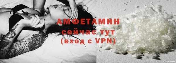 mdma Покров