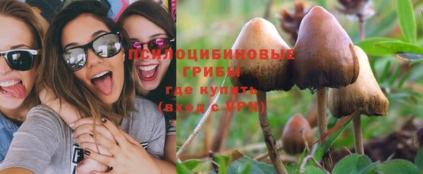 mdma Покров