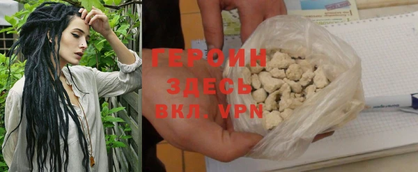 mdma Покров