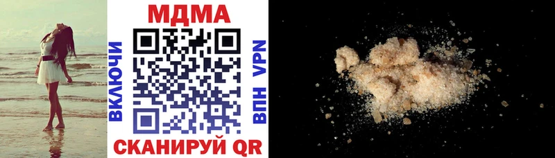 кракен маркетплейс  магазин    Фокино  МДМА молли 
